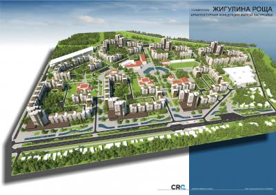 Прикрепленное изображение: 11.5_Концепция_жилой_застройки_Жигулина_роща.jpg